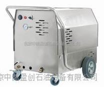 華北油田清洗柴油加熱飽和蒸汽清洗機銷售