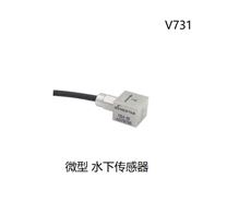 V730超微小型三轴压电式加速度计, iepe加速度传感器2