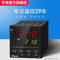 YUDIANAI-218宇電 經濟型智能數顯溫控器PID調節器溫度儀表