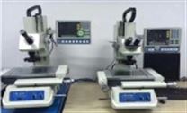 昆山万濠单目测量光学显微镜KSVTM-1510DC200高精度平行光螺丝角刀