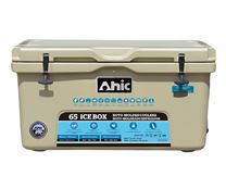 AHIC 65 保温箱 冷藏箱