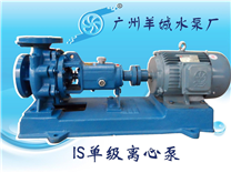 江门离心泵价格|IS80-50-200水泵报价|广州清水泵厂家|羊城水泵地址