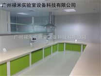 LUMI-GWT廣州實驗室家具廠家，化驗室高溫臺批發