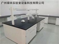 LUMI-SYT1300广州禄米全钢实验台，实验室家具生产厂家