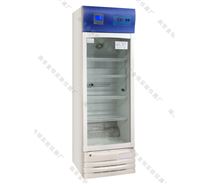 LZ-150A精密型样品冷藏柜