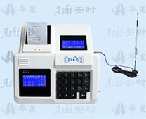 ZF90-433台式防433M无线通讯型液晶显小票打印感应IC卡消费一体机