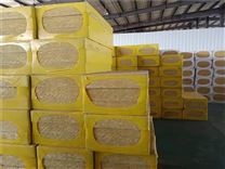 兴安盟  钢丝网岩棉板 砂浆纸岩棉复合板专业加工厂家