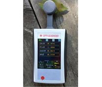 MPM-100 GPS多色素测量仪
