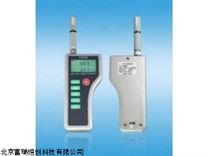 GH/AH8008 北京手持式溫度儀表